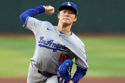 【海外の反応】山本由伸がパドレスとのPO第1戦で急遽先発へ【MLB】