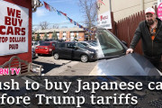 【海外の反応】トランプ関税が発効する前に日本車を買っといた方がいいぞ！