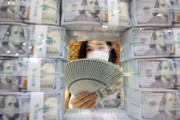 韓国人「米韓通貨スワップを復活させなければ成らない」米韓通貨スワップで為替が安定するだろう　韓国の反応