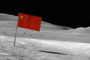 海外「月まで領土に」中国が月面に国旗掲揚、サンプル回収にも成功(海外の反応)