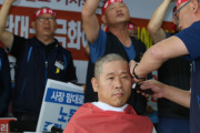 韓国人の反応「韓国･全羅北道、ジャンボリー失敗で丸坊主」→で・・・