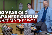 海外「なんてクールな体験なんだ！」金沢で、400年前の大名の食事を体験！