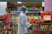 海外「2020年の最初の二ヶ月間で中国では24万の企業が破産宣告している」
