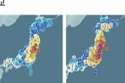 韓国人「さっき起こった日本の地震の状況を見てみよう」「平然としすぎじゃないか？」