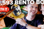 日光で18万円のお弁当！！？