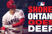 大谷翔平の高弾道2号ホームランとスイングが美しいと話題に（海外MLBファンの反応）
