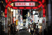 海外「日本がヤバかったら俺たちのアニメはどうなるんだ！？」新型コロナウイルス、1日の感染者数500人を超える・・・