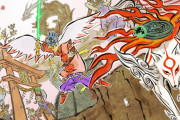 外国人「お前らの国が舞台のゲームってある？」 日本「大神は最高だ…」
