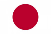海外「日本人地震に耐性あり過ぎだろ……」日本で地震が起きた時の様子を見た海外の反応