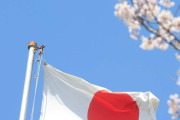 「年収1200万のカリフォルニア教師が日本移住を検討」これはキャリア自殺？経験者たちが全力でアドバイス【海外の反応】
