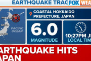 海外「これは強い…」「いや、そこまででも…」北海道沖で発生した25日の地震、米国メディアも速報