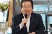【韓国の反応】丁世均「それとなく」自慢？「韓国は災害支援金すべて使ったが、日本はまだ…」