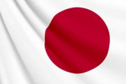 【韓国の反応】英がG7に「2030年までに石炭火力の全面廃棄」の提案…日本が難色を示す。韓国の反応「脱原発がどれほど誤った政策なのか実感できる。」