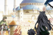 【盾の勇者の成り上がり Season 4】ティザービジュアル公開「盾の勇者一行が見つめる先に待っている冒険とは」【海外の反応】
