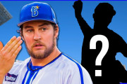 【海外の反応】DeNAバウアーがオールスターで自分への投票を呼びかけ【NPB】
