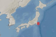 【韓国の反応】日本の千葉県東側海域で規模6.2の地震…「津波の心配なし」