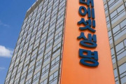 韓国人「日本はやはり強かった！」円高基調と経済回復のダブル効果、グローバル企業の成長に感動の声
