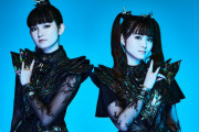 【海外】他のアーティストの曲で、BABYMETALにカバーしてほしい曲