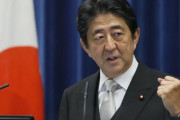 韓国人「日本の安倍が長期執権することができた4つの理由」