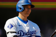 大谷翔平が4年連続4度目のオールMLBチーム選出！←「GOAT」（海外の反応）
