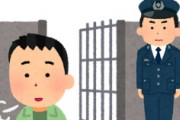 海外「その通り！」日本で本当の自由を知るオーストタリア人に海外が大騒ぎ