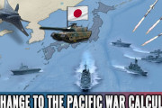 海外「また日本が…？」日本の防衛費、拡大で何に使われる？解説動画に反響