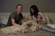 米フェイスブック、中国によるウィグル政策支持の広告を許容…[海外の反応]