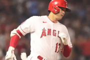 大谷翔平が特大42号ホームラン、再びゲレーロjr.に4本差、エンゼルス実況スレの翻訳(海外の反応)