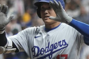 【海外の反応】大谷翔平がボール球を逆方向へ36号2ラン！「不調でもOPSは下がらない」