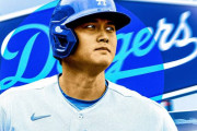 【海外の反応】大谷翔平を射止めたドジャースファンは歓喜「俺は泣いている…」