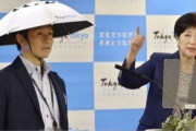 「日本人は面白い！」 小池知事、東京五輪の暑さ対策「かぶる傘」発表　海外の反応