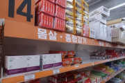 韓国で“薬局版コストコ”が急増、安さを歓迎する消費者と既存薬局の危機感が衝突