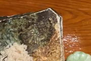 これより美しい日本の刺身盛り合わせはあるかな？←「美味しそう！」（海外の反応）