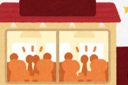 海外「店の雰囲気が最高だね」女将が美人すぎる日本のとある歴史あるお店が美味しそうで良いと話題に