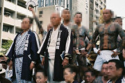 外国人「現代日本にもヤクザがいたので写真を撮ってみたよ！」