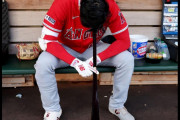 大谷翔平が“弾丸ツーベース”、チームは贅沢税の回避失敗、チケットは投げ売り状態、エンゼルス戦実況スレの翻訳(海外の反応)
