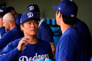 【海外の反応】アウト数を間違えた山本由伸に大谷翔平がご立腹？「恥をかかされたと思っているｗ」