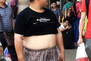 中国人「日本人女性から見た中国人男性の魅力がコチラ」　中国の反応