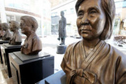 【韓国の反応】日本、「慰安婦被害者の住所翻訳間違っている」と非難差し押さえ手続き拒否。韓国の反応「日本は汚くて稚拙。/日本と国交断絶しろ。」