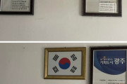 韓国人「尹(ユン)大統領の家には金正恩の額縁が掛かってるんだろ？」