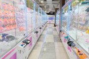 海外「日本は仕事が早い」東京のクレーンゲームの景品がペッパーミルなんだが（海外の反応）