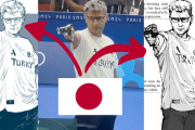 外国人「日本人よ、トルコの射撃メダリストを有名にしてくれてありがとう・・・」
