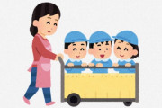 海外「男性だったら散歩かな？」「自転車もいいよ」東京在住の外国人が日本を堪能する方法