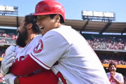 大谷翔平が劇的なサヨナラホームイン、エンゼルス実況スレの翻訳(海外の反応)