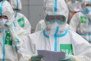 【韓国】コロナ完治判定9日後に死亡、慶北療養病院の80代