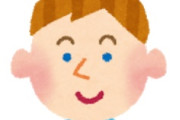 海外「これはガチ！」西洋人が背伸びをしても優れた日本には勝てないという主張に海外が大騒ぎ
