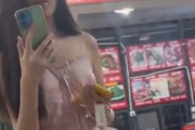 海外「黒人にNワードを連呼し、白人の彼氏に言いつけてやると喚く中国人女性wwww」