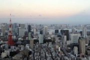 【韓国の反応】日本の嘆き…「韓国にも逆転された」韓国の反応「それでも日本が先進国。日本は低迷というより安定している。急成長が良いわけではない。」