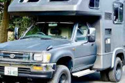 【海外の反応】1994年式トヨタハイラックスのキャンピングカーは素敵すぎる！
