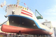 【韓国の反応】日本が世界初の水素船舶の先手を打った…韓国は？韓国の反応「韓国はいつ先進国に依存しない技術強国になるのか。/後発走者でも韓国はよく追いつく。」
